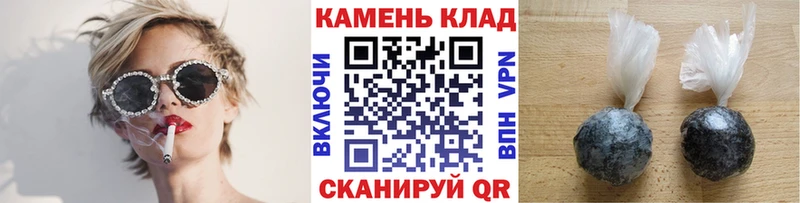 Гашиш ice o lator  кракен сайт  Куса 