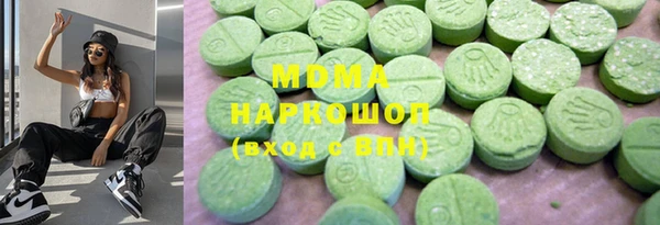 mix Балахна
