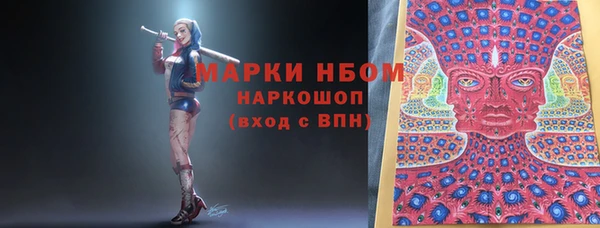 мефедрон мука Баксан