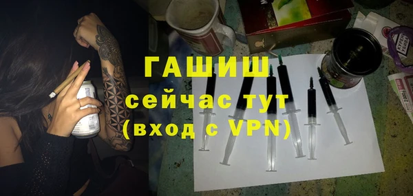 мефедрон мука Баксан
