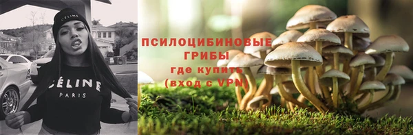 мефедрон мука Баксан