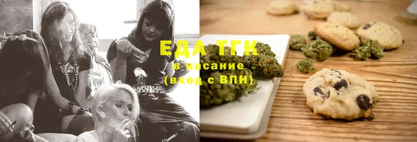 mix Балахна