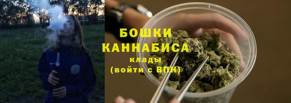 мефедрон мука Баксан