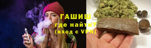 мефедрон Балабаново