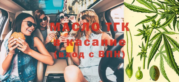mix Балахна