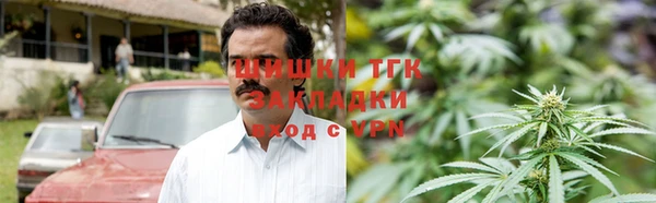 mix Балахна