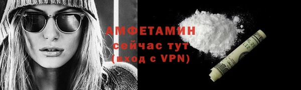 мефедрон мука Баксан