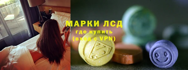 мефедрон мука Баксан