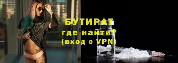 mix Балахна