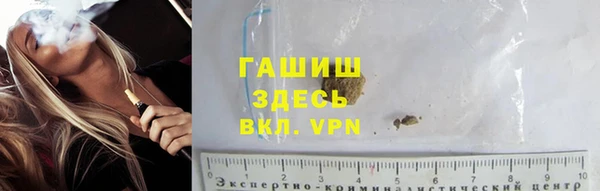 мефедрон Балабаново
