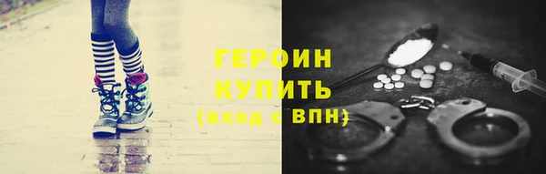 mix Балахна
