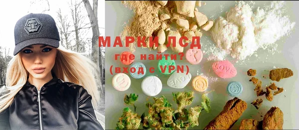 мефедрон Балабаново