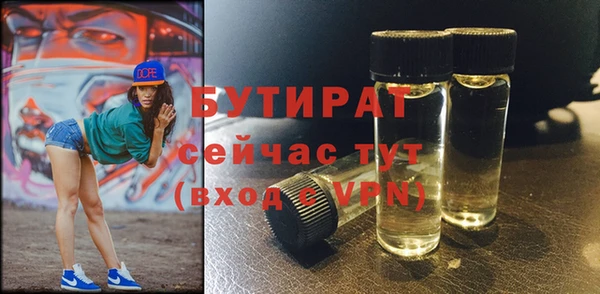mix Балахна