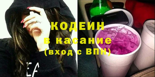 mix Балахна