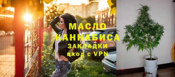 mix Балахна