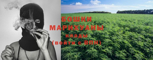 mix Балахна