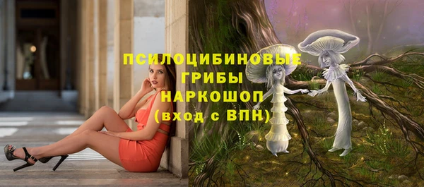 мефедрон мука Баксан