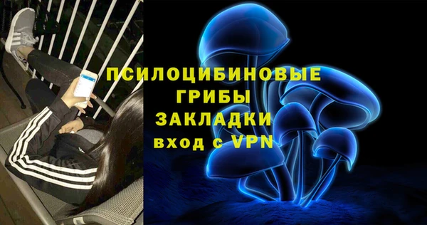 мефедрон мука Баксан