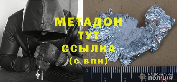 mix Балахна