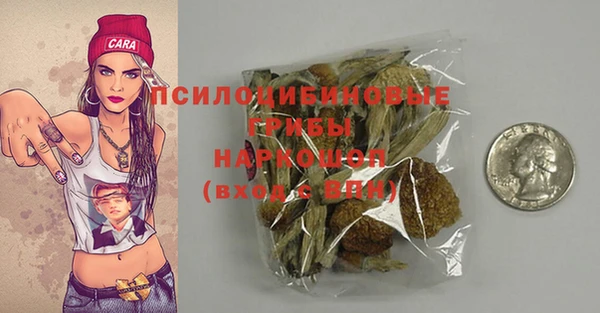 mix Балахна