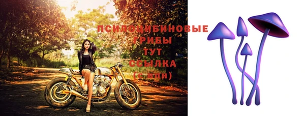 мефедрон мука Баксан