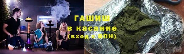 mix Балахна