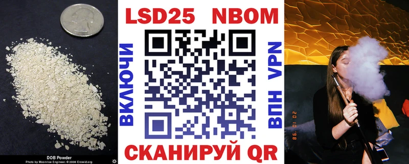 kraken сайт  Куса  Лсд 25 экстази ecstasy 