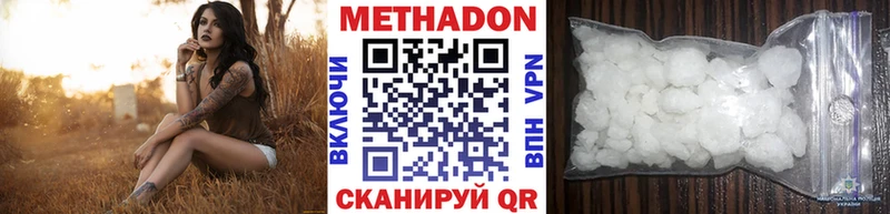 blacksprut сайт  Куса  маркетплейс наркотические препараты  закладки  МЕТАДОН мёд 