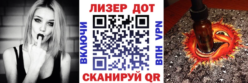 цены наркотик Куса Марки 25I-NBOMe 1500мкг