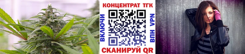 Дистиллят ТГК жижа  сколько стоит  Куса 