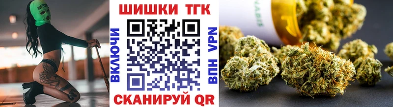 купить наркотики цена  площадка телеграм  Канабис ГИДРОПОН  Куса 